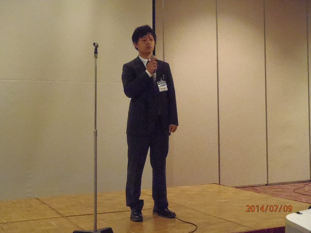 20140709_01.jpg(105228 byte)