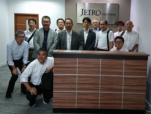 201811_jetro_raos.jpg(98778 byte)